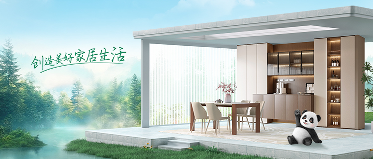 香港六合彩开奖结果现场直播