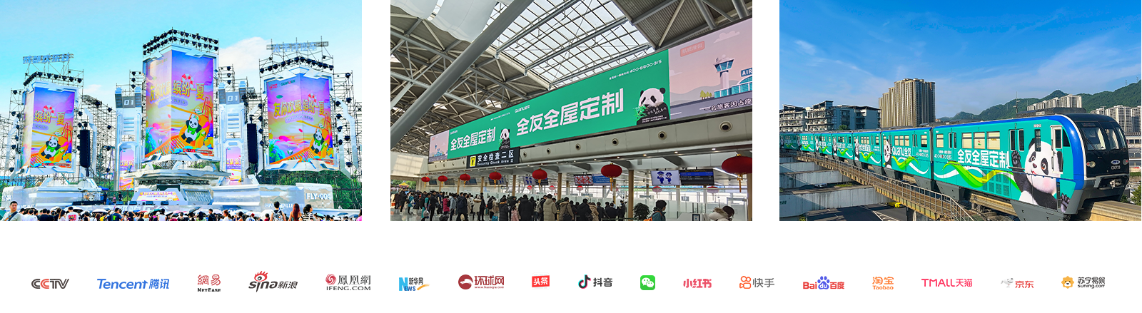 香港六合彩开奖结果现场直播