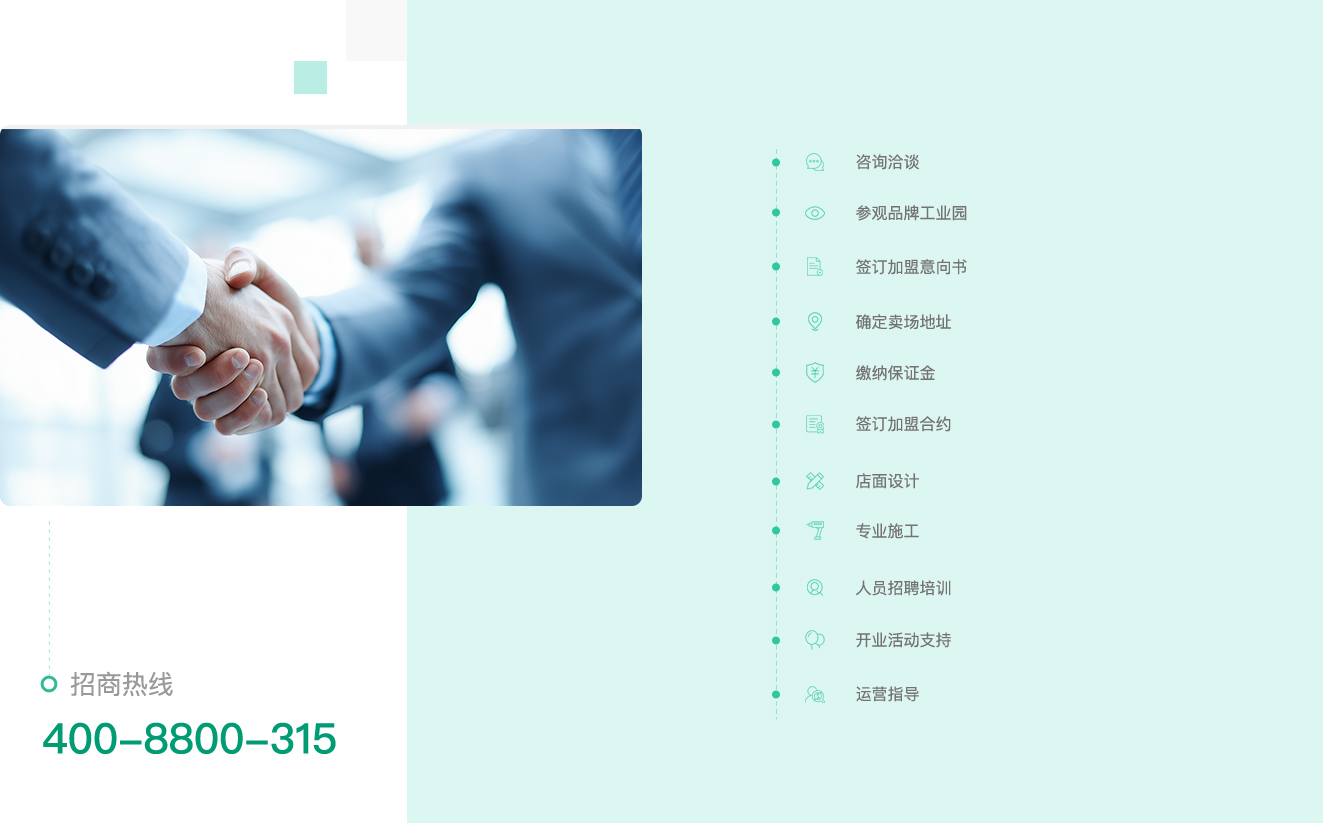 香港六合彩开奖结果现场直播