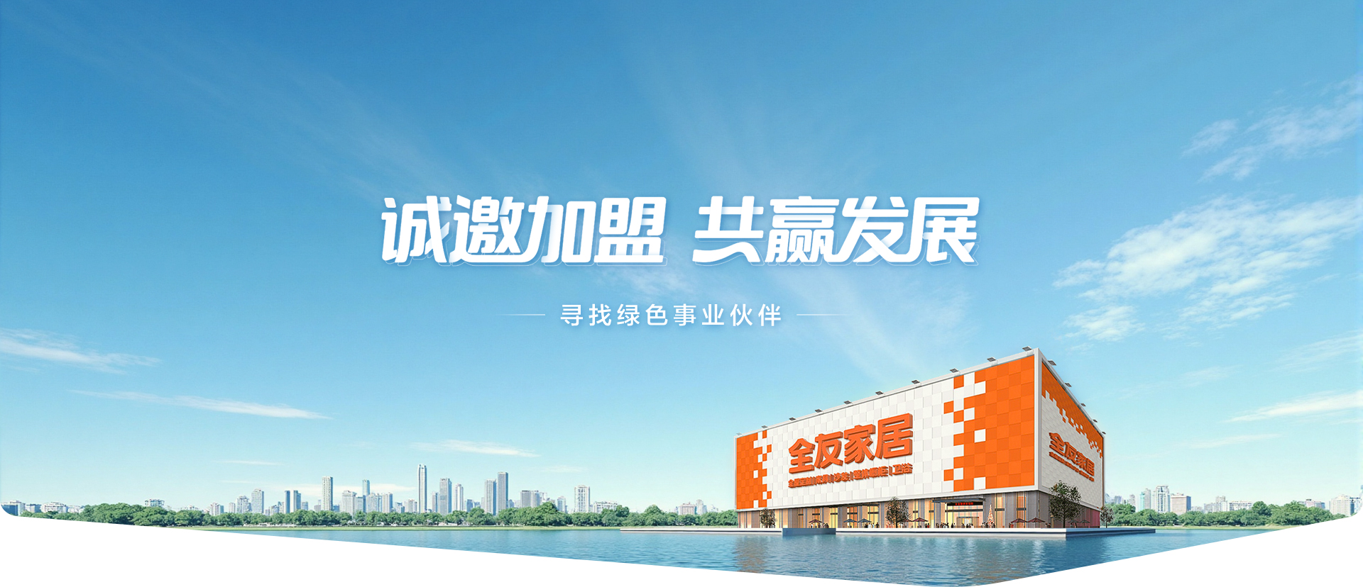 香港六合彩开奖结果现场直播